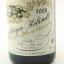 Egon Muller 2008 Scharzhofberger Kabinett 75cl