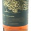 Annandale 2018 4 Year Old Single Cask #1493 For Braeburn Whisky