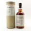 Balvenie Tun 1401 Batch #8