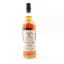 Orkney (HP) 2010 14 Year Old Signatory 100º Proof Edition #30
