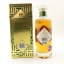 Hazelwood 25 Year Old 50cl