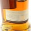 Glenfiddich 18 Year Old Small Batch Reserve