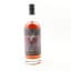 French Antilles Rum 2017 6 Year Old Bedford Park
