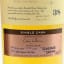 Talisker 1985 38 Year Old Casks of Distinction #1317
