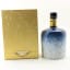 Suntory 100th Anniversary Ceramic Decanter