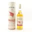 Roseisle 12 Year Old 2023 Special Release