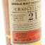Craigellachie 1995 21 Year Old Old Particular