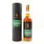 Speyside (M) 2010 14 Year Old Signatory Small Batch Edition #16
