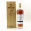 Macallan 30 Year Old Double Cask 2021 Release