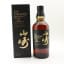 Yamazaki 18 Year Old