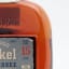 George Dickel 15 Year Old 75cl