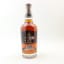 Chivas Regal Ultis