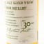 Glen Mhor 1982 30 Year Old Old Malt Cask