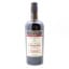 Papalin Haiti 6 Year Old Vatted Rum