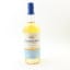 Tipperary Watershed Boutique Selection