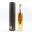 Spey 2015 8 Year Old Single Cask #1 Spirit Of Speyside Whisky Festival 2023