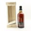 Yamazaki 18 Year Old Limited Edition