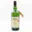 Ardbeg Drum Committee Release