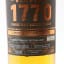 Glasgow Distillery 1770 Single Cask #17/598 For Glasgow Whisky Festival 50cl