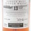 Manager’s Dram Teaninich 13 Year Old
