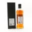 Mars Komagatake 2018 Single Cask #4047 For Kirsch Import Germany