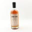 Glenwyvis 2018 6 Year Old Single Cask #234