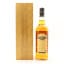 Midleton Very Rare 2017 Release