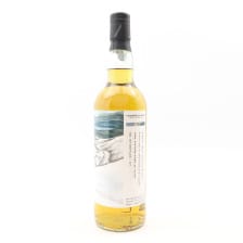 A SPEYSIDE DISTILLERY 1994 26 YEAR OLD THOMPSON BROS