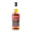 Springbank 2013 10 Year Old Palo Cortado Cask Matured