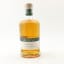 Inchmurrin 1997 24 Year Old Private Cask Uncharted Whisky Co