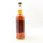 Springbank Hand Filled Distillery Exclusive