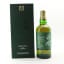 Hakushu 18 Year Old 100th Anniversary Edition