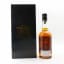 Chichibu 2016 6 Year Old Single Cask #14161 Seven Gods Of Fortune - Benzaiten