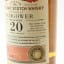 Inchgower 1995 20 Year Old Old Particular