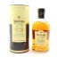 Aberfeldy 12 Year Old