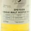 A Secret Speyside 2009 9 Year Old Master Of Malt
