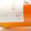 Port Charlotte Transparency Feis Ile 2017