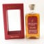 Lochlea Red Wine Cask 2025 Release