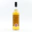 Glen Elgin 1990 23 Year Old First Cask