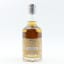 Wolfburn 2014 11 Year Old Double Wood For Summerton Whisky Club