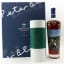 Macallan Sir Peter Blake - An Estate, A Community & A Distillery