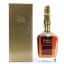 Maker’s Mark SIV 75cl