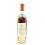 Valdespino Pre-1962 Solera Legend Of Cuban Rum