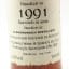 GlenDronach 1991 34 Year Old Kingsbury