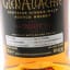 Glenallachie 2007 11 Year Old Single Cask #1856 For The UK