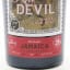 New Yarmouth Jamaica 1994 26 Year Old Kill Devil