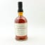 Foursquare 9 Year Old Port Cask Finish Exceptional Cask Selection