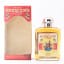 Excise Officer’s Dram 25cl