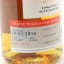 Glen Moray 2014 Warehouse 1 Peated Tequila Cask Matured