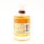 Hibiki 12 Year Old 18cl
